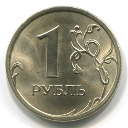ՌԴ արտարժույթի շուկայում դոլարն ու եվրոն զիջում են դիրքերը