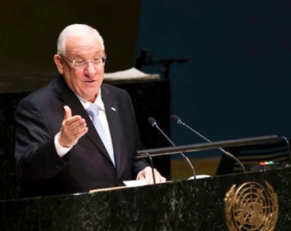 Իսրայելի նախագահը ՄԱԿ Գլխավոր ասամբլեայում խոսել է նաև Հայոց Ցեղասպանությունից