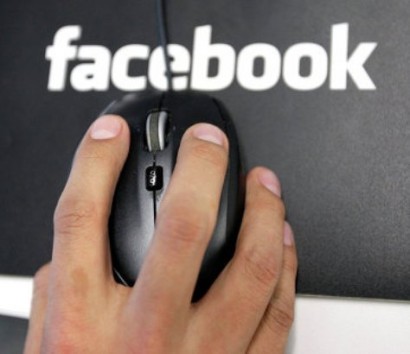 «Ֆեյսբուք»-ը կրկնապատկել է իր եկամուտը