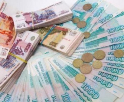 Курс доллара превысил 70 рублей на заявлениях ЦБ