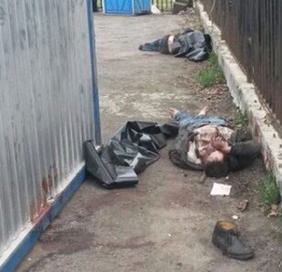 Убийцы 12 человек нападали на жертв для «очищения» города