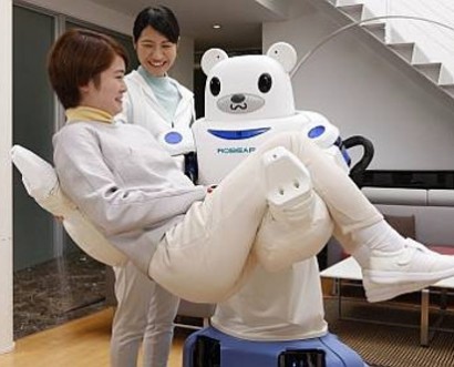 Ճապոնիայում ստեղծված ռոբոտ-սանիտարը հոգ կտանի հիվանդների մասին