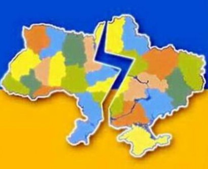 Liberation: разделение Украины может стать началом новой Европы