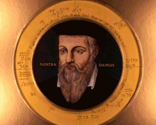 Նոստրադամուսի դիմանկարը, որի հեղինակը նրա որդի Ցեզարն է