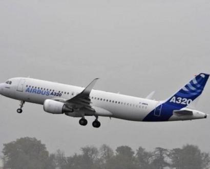 На юге Франции упал пассажирский самолет Барселона-Дюссельдорф