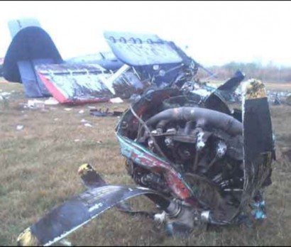 Ուկրաինայում ինքնաթիռ է կործանվել