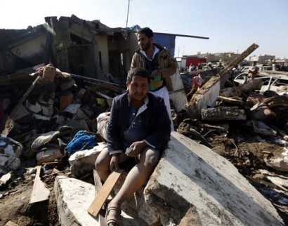В результате бомбардировок в Йемене погибли 40 мирных жителей
