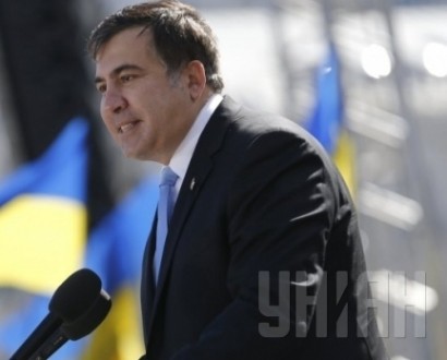 Генпрокуратура Украины отказала в экстрадиции Саакашвили