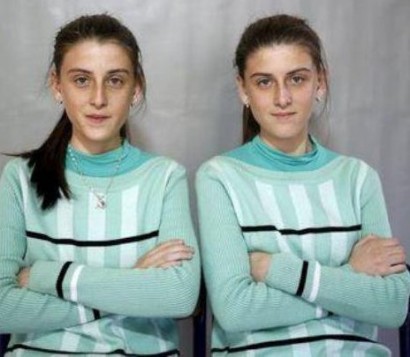 В Боснии может появиться Город близнецов