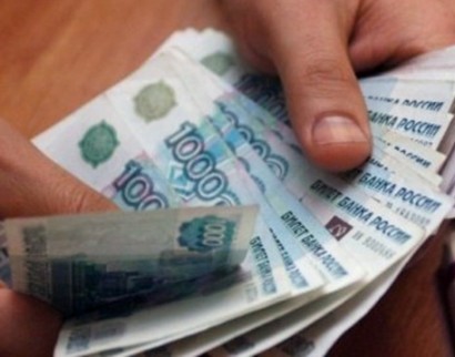 Улюкаев исключил возвращение курса доллара до отметки 70 руб