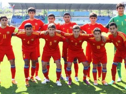 Հայաստանի մինչև 19 տարեկանների հավաքականը կանցկացնի մարզական հավաք