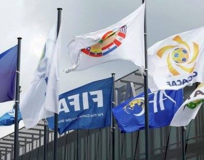 Членам ФИФА предъявляются обвинения в общей сложности по 47 статьям
