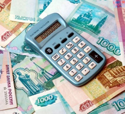 Доллар превысил 53 рубля, евро - 58 рублей