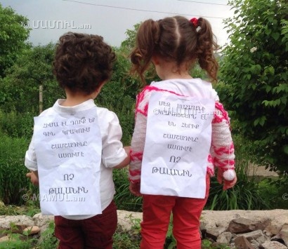 Էլեկտրաէներգիայի սակագնի թանկացման դեմ պայքարող հայ փոքրիկները