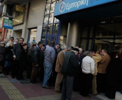 Банки Греции закрываются минимум на неделю