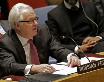 Россия заблокировала в СБ ООН резолюцию о трибунале по MH17
