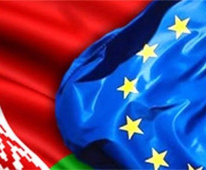 ԵՄ-ն պատժամիջոցների «սև ցուցակից» հանել է Բելառուսի 24 քաղաքացիների