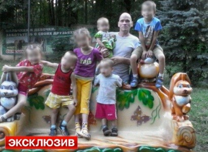 Նիժնի Նովգորոդում հայտնաբերել են 6 երեխաների և նրանց մոր դիերը