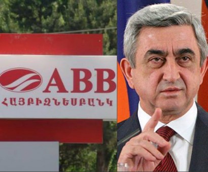 Վերևների կարգադրությամբ` «Հայբիզնեսբանկ»-ը կսնանկացնի Հայաստանում գործող մյուս բանկերը