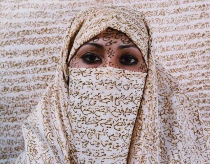 Արևելքի կանայք. հարեմի գեղեցկությունը` Լալա Էսայադայի աշխատանքներում