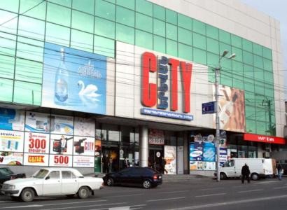 «Երևան Սիթի»-ում մոլորեցնող գնապիտակներ են փակցնում