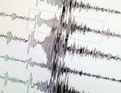 Ադրբեջանում 5.3 մագնիտուդով երկրաշարժ է տեղի ունեցել, ցնցումներն զգացվել են Հայաստանում