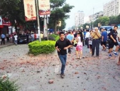 Չինաստանում պայթել է առնվազն 17 ծանրոց՝ պայթուցիկներով լցված