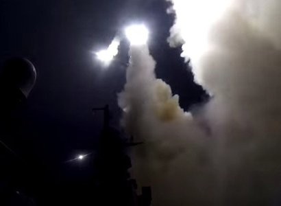 Минобороны опубликовало видео массированного удара по Сирии с моря