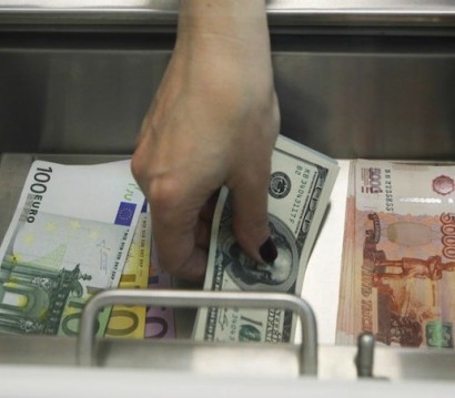 ՀՀ բանկերում դոլարի փոխարժեքը նվազում է, ռուբլունն ու եվրոյինն` աճում
