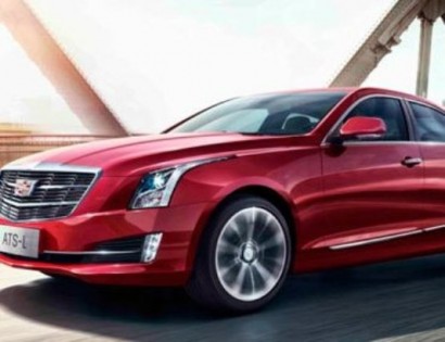 Cadillac-ը նորացրել է ATS սեդանի երկարացված տարբերակը