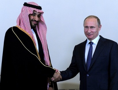Սաուդյան Արաբիա﻿յի արքայազնը ցանկանում է հանդիպել Պուտինի հետ