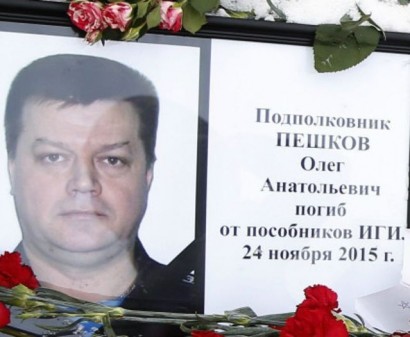 Турция передаст России тело погибшего российского пилота