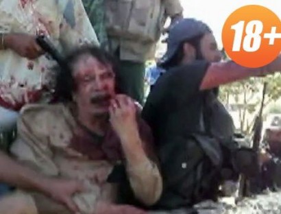 Что кричал перед смертью истерзанный палачами Каддафи