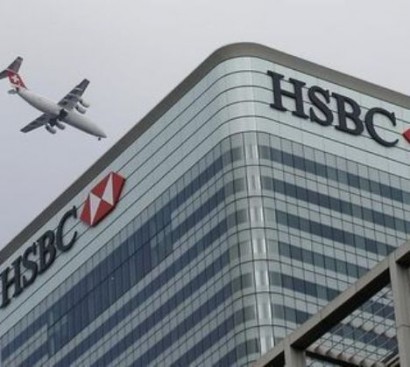 Власти США оштрафовали британский банк HSBC на 470 млн долларов за практиковавшиеся им нарушения и злоупотребления