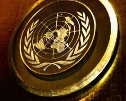ՄԱԿ-ի Անվտանգության խորհուրդն արտակարգ նիստ է հրավիրել