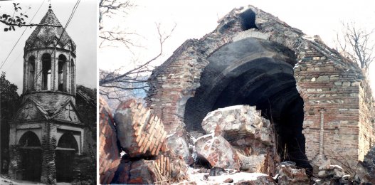 Անանուր գյուղի հայոց Սբ. Աստվածածին եկեղեցու զանգակատունը 2003 թ. պայթեցումից առաջ և հետո