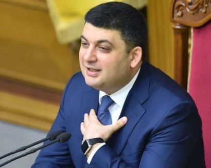 Ukrainian parliament prepares to vote for new prime minister