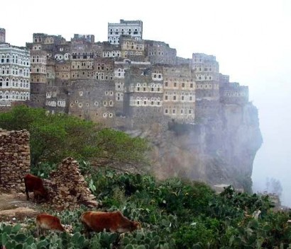 Сокотра (остров), Йемен