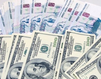 ՀՀ-ում դոլարի ու ռուբլու թեթև աճ է գրանցվել