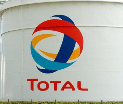 Ֆրանսիական Total-ը շաբաթկան 45 միլիոն եվրո է կորցնում նավթավերամշակողների գործադուլի պատճառով
