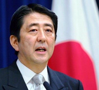 Премьер Японии предупредил об опасности нового экономического кризиса