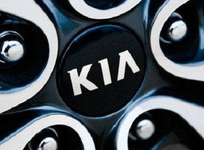 Kia назвали производителем самых надежных автомобилей