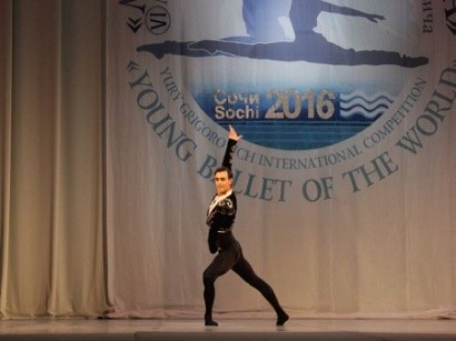 Հայաստանցի մասնակիցն «Աշխարհի երիտասարդ բալետ» 6-րդ միջազգային մրցույթում արժանացել է դիպլոմի