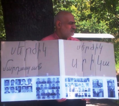 Վարդգես Գասպարին «Սերժիկ մարդասպան» պաստառն ամբողջ օրը պահելու է նախագահականի դիմաց