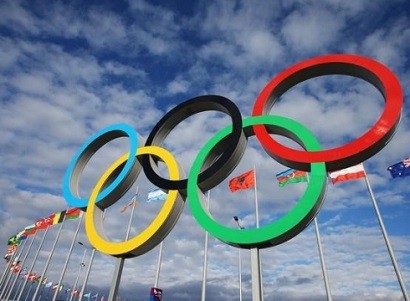 Փարիզը 2024-ի օլիմպիական խաղերն անցկացնելու գլխավոր թեկնածուն է. ԶԼՄ-ներ