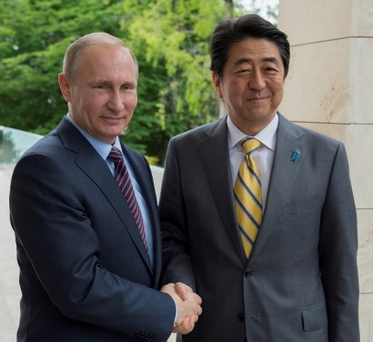 СМИ узнали о решении Японии помогать России вопреки спору о Курилах
