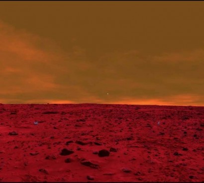 Восход солнца на Марсе