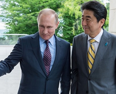Путин допустил компромисс с Японией по Курилам