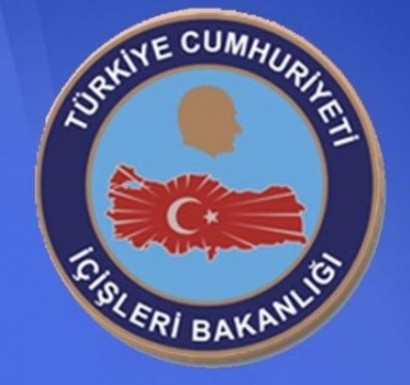 Թուրքիայում մարզային 28 ղեկավար է փոփոխվել