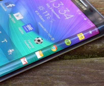 Համացանցում են հայտնվել տվյալներ Samsung-ի ապագա սմարթֆոնի տեխնիկական բնութագրերի մասին